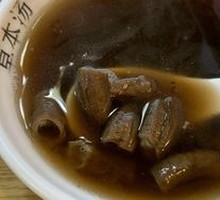 Herbal Intestine Soup