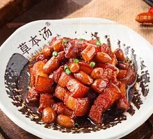 Classic Braised Pork Belly