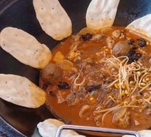 Wheat Flour Pan-Fried Dumpling Cake