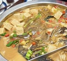 Fish Head with Vermicelli