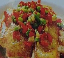 Fried Tofu from the Countryside