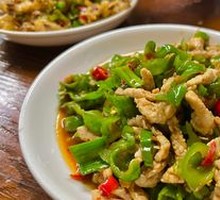 Green Pepper Shredded Pork