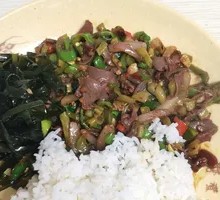 Spicy Sour Chicken Offal Rice Bowl