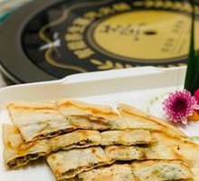 Huge's Handmade Meat Pie
