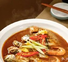 Home-style Stew with Local Mixed Fish