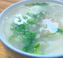 Special Seafood Hot Pot