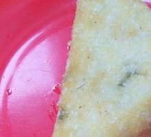Triangle Cake