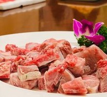 Beef Cubes