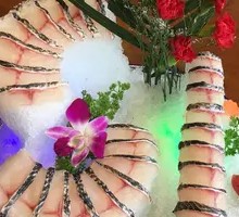 Sashimi Zuke