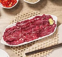 Tender Beef Sirloin