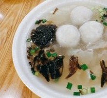 Fuzhou Fish Balls
