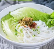 Sour Cabbage Clear Soup Noodles