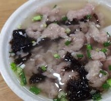Fuding Meat Slices