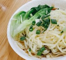 Mixed Rice Noodles