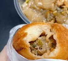 Pan-fried Bun