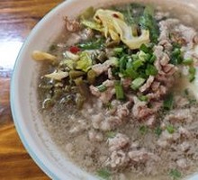 Chopped Meat Noodles