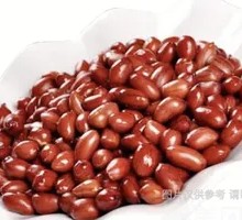 Peanuts
