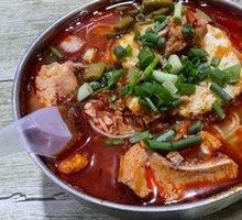 Spicy and Sour Fish Noodles