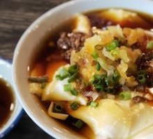 Old-fashioned Tofu Pudding