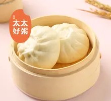 Preserved Vegetable Bao