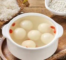 Black Sesame Tangyuan