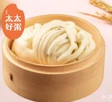 Scallion Oil Buns