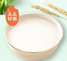 Ice Soy Milk