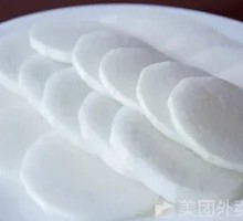 White Radish