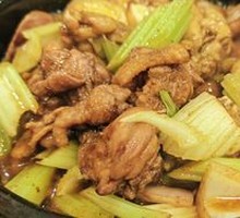 Frog Stew