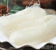 Longkou Vermicelli