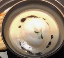Cappuccino Truffle Wild Mushroom Soup