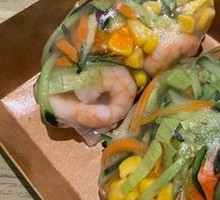 Seafood Vietnamese Spring Rolls