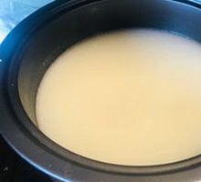 Peanut Soup