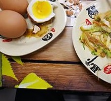 Tea Egg