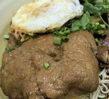 Beef Noodle Soup