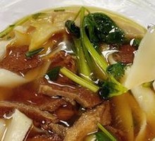 Beef Daoxiao Noodles