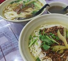 Zhajiangmian