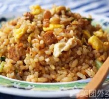 Minced Pork and Egg Fried Rice
