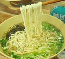 Clear Noodle Soup