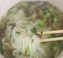 Stewed Rice Noodles with Fermented Vegetables