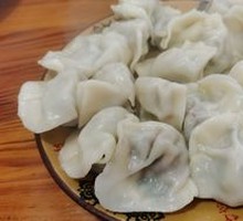 Celery Pork Dumplings