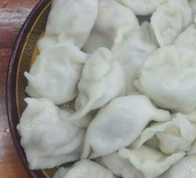 Scallion Pork Dumplings