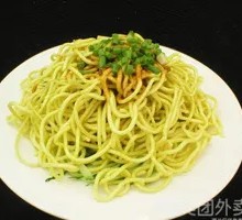 Northern Cold Noodles