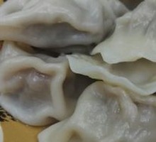 Chinese Cabbage and Pork Dumplings