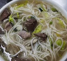 Duck Offal Noodles