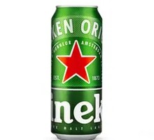 Heineken Beer