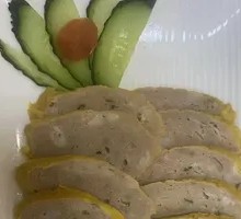 Rolled Skin Dish
