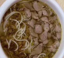 Sauce-Brined Pork and Rice Noodles