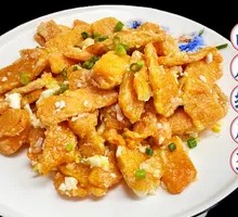Pumpkin with Salted Egg