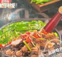 Mixed Mushroom Stew with Meat